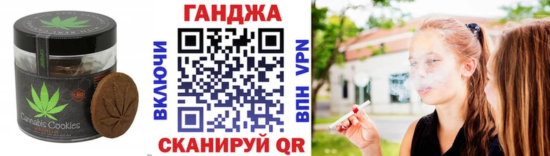 Еда ТГК конопля  mega вход  Ленинск-Кузнецкий 