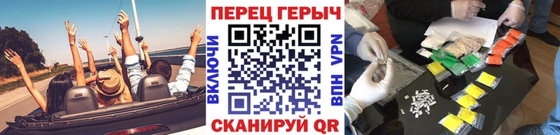 ГЕРОИН белый  магазин    MEGA рабочий сайт  Ленинск-Кузнецкий 