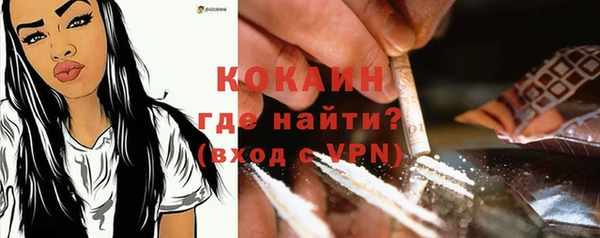 прущие крисы Алексеевка