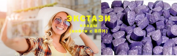 прущие крисы Алексеевка