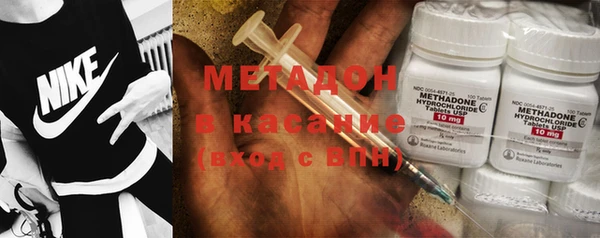 мефедрон мука Алексин