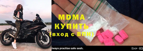 прущие крисы Алексеевка