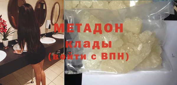 бутик Алзамай