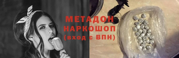 бутик Алзамай