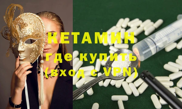 бутик Алзамай
