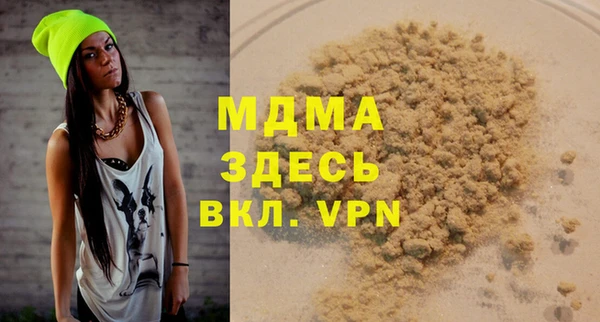 бутик Алзамай