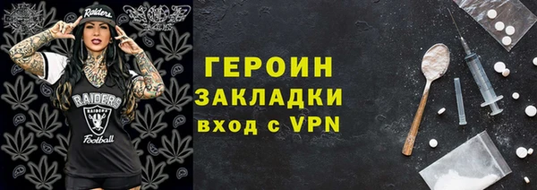 дмт Приозерск