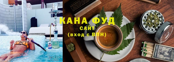 прущие крисы Алексеевка