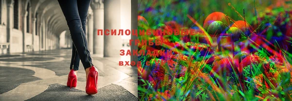 бутик Алзамай