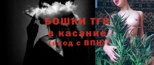 мефедрон мука Алексин