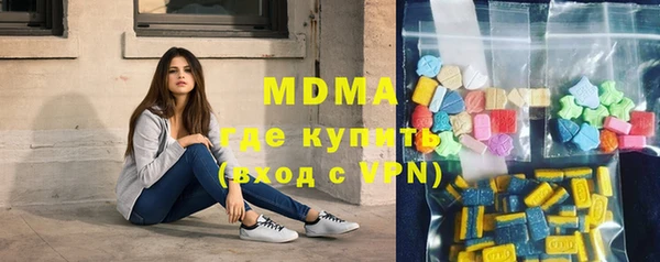 бутик Алзамай