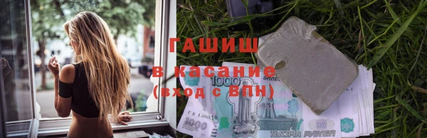 бутик Алзамай