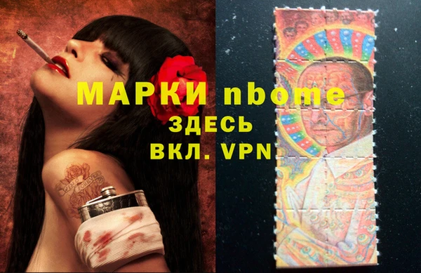 бутик Алзамай