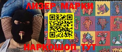 первитин Балаково
