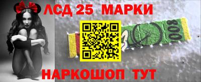 мяу мяу мука Балашиха