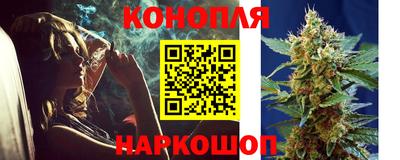 первитин Балаково