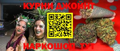 первитин Балаково