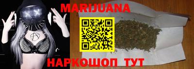 первитин Балаково