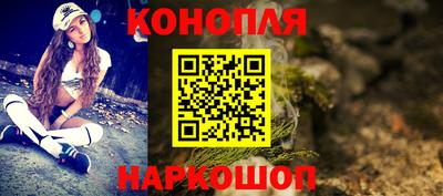 мяу мяу мука Балашиха