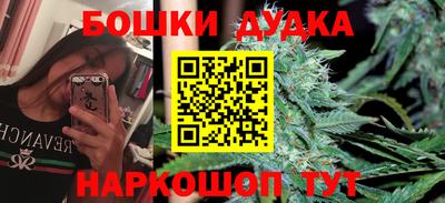 первитин Балаково