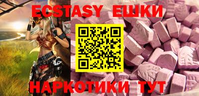 первитин Балаково