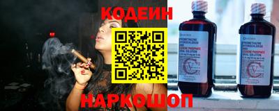 мяу мяу мука Балашиха