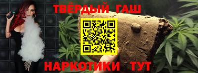 мяу мяу мука Балашиха