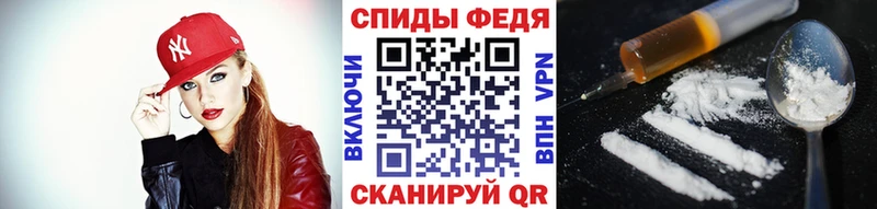 Метамфетамин пудра  купить наркоту  Ленинск-Кузнецкий 