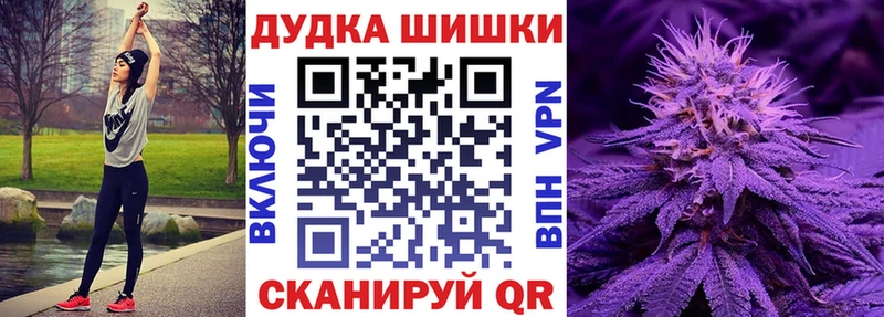 Бошки марихуана MAZAR  купить  цена  Ленинск-Кузнецкий 